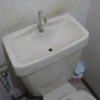 トイレ水漏れがポタポタ続く/トイレタンク修理