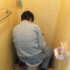 大阪府池田市 トイレの水が止まらない/水漏れ修理