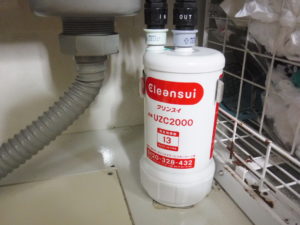 三菱レイヨン製の浄水器カートリッジ交換後