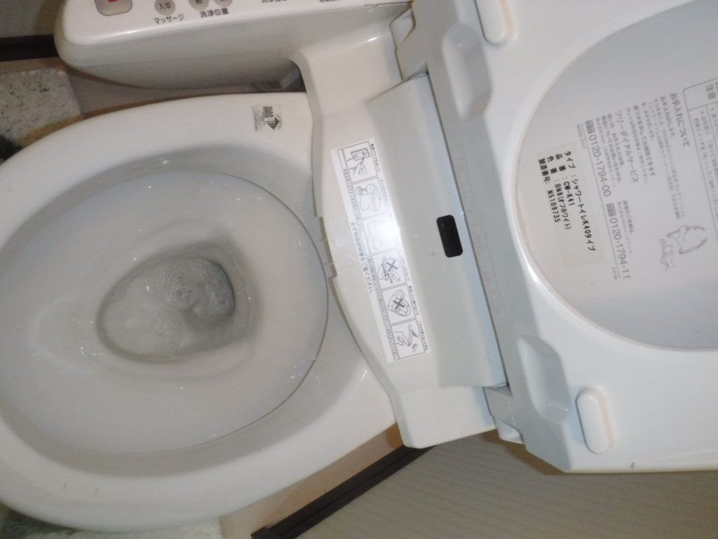 大阪市東成区でのトイレ詰まりの原因がわからずに工事で対応せずに清掃で解消