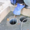 伊丹市/洗濯排水溝 つまり 修理